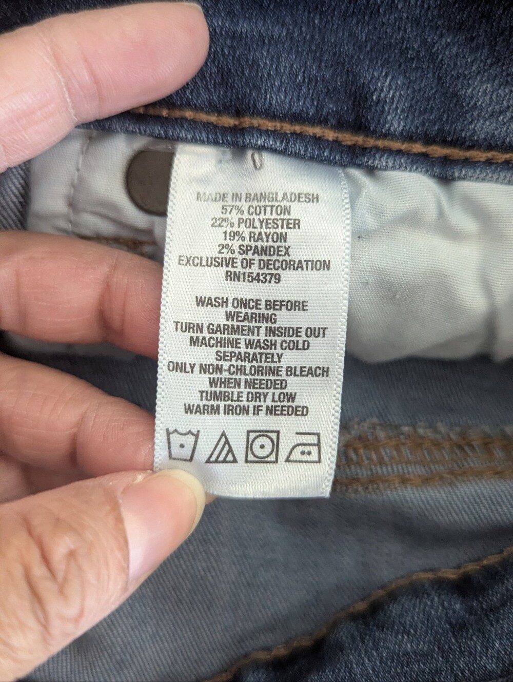 MISSLOOK Blue Distressed Relaxed Jeans - Picture 6 of 6